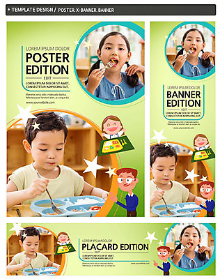 PSD 템플릿 배너 배너템플릿 여자 남자 가로배너 ZIP 포스터 별 세로배너 여러명 상반신 성인 세트 교사 식사 유치원생 한국인 현수막 먹기 식판 자연요소 직업 어린이 다수 모션 사람 동양인 가로 세로 파일형식