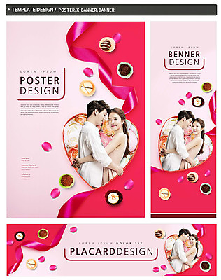PSD 템플릿 배너 커플 배너템플릿 여자 남자 가로배너 꽃잎 꽃 ZIP 포스터 리본 세로배너 포옹 발렌타인데이 상반신 성인 두명 옆모습 30대 세트 초콜릿 한국인 현수막 하트상자 식물 뷰포인트 관계 안기 데이이벤트 디저트 사람 동양인 가로 세로 장년 상자 파일형식