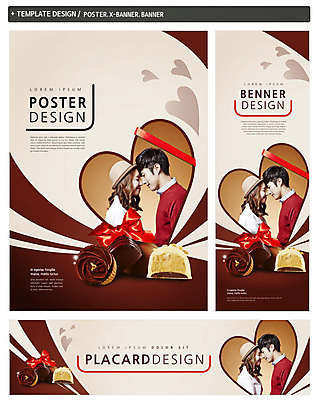 PSD 템플릿 배너 커플 배너템플릿 여자 남자 가로배너 ZIP 포스터 리본 세로배너 발렌타인데이 상반신 20대 성인 두명 옆모습 세트 초콜릿 한국인 현수막 하트 이마맞대기 모양 뷰포인트 관계 데이이벤트 디저트 사람 동양인 청년 가로 세로 얼굴맞대기 파일형식