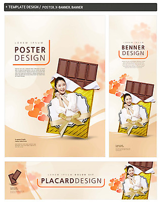 PSD 템플릿 배너 배너템플릿 여자 가로배너 ZIP 포스터 세로배너 발렌타인데이 한명 상반신 20대 성인 앞모습 세트 초콜릿 현수막 하트 일본인 은박지 손모으기 모양 외국인 1 뷰포인트 데이이벤트 디저트 사람 동양인 손짓 청년 가로 세로 파일형식