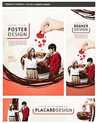 PSD 템플릿 손 배너 커플 배너템플릿 여자 남자 가로배너 ZIP 포스터 세로배너 손등키스 발렌타인데이 상반신 20대 성인 앞모습 옆모습 신체부위 세명 세트 초콜릿 손잡기 한국인 현수막 하트 잡기 모양 뷰포인트 관계 모션 데이이벤트 디저트 키스 사람 동양인 청년 가로 세로 파일형식