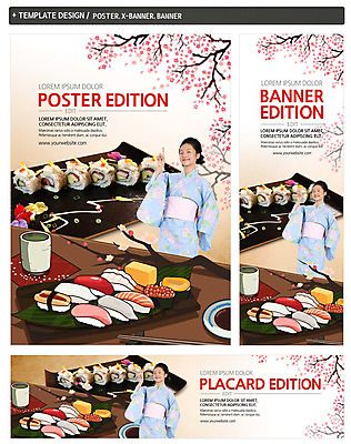 PSD 템플릿 배너 배너템플릿 여자 가로배너 ZIP 포스터 세로배너 한명 상반신 성인 세트 초밥 현수막 나뭇가지 일본인 매화 캘리포니아롤 일본음식 외국인 나무 1 꽃 음식 사람 동양인 가로 세로 파일형식