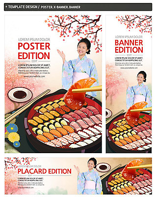 PSD 템플릿 배너 배너템플릿 여자 가로배너 ZIP 포스터 세로배너 젓가락 안내 한명 미소 상반신 성인 앞모습 세트 초밥 현수막 나뭇가지 기모노 일본인 매화 연어 젓가락질 일본음식 외국인 나무 1 꽃 음식 뷰포인트 수저 표정 어류 사람 동양인 손짓 가로 세로 일본전통의상 파일형식