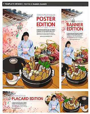 PSD 템플릿 배너 배너템플릿 여자 가로배너 ZIP 포스터 세로배너 한명 상반신 성인 앞모습 세트 생선회 종 현수막 인사 기모노 일본인 매화 어묵탕 일본음식 외국인 1 꽃 음식 뷰포인트 사람 동양인 가로 세로 회 예절 일본전통의상 탕 파일형식