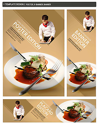 PSD 백인 템플릿 배너 배너템플릿 남자 가로배너 ZIP 포스터 세로배너 포크 서양음식 스테이크 한명 상반신 20대 성인 앞모습 세트 요리사 현수막 나이프 서양인 직업 1 식기 음식 뷰포인트 사람 청년 가로 세로 칼 파일형식