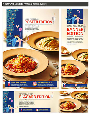 PSD 템플릿 배너 커플 배너템플릿 여자 남자 가로배너 ZIP 포스터 세로배너 와인잔 초 키스 파스타 서양음식 스파게티 상반신 성인 두명 세트 와인 현수막 하트풍선 풍선 음식 술잔 관계 주류 사람 가로 세로 하트 애정표현 파일형식