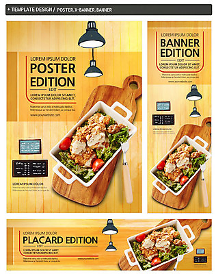 PSD 템플릿 배너 배너템플릿 가로배너 ZIP 포스터 세로배너 포크 조명 서양음식 사람없음 목재 세트 치킨 샐러드 현수막 나무 식기 음식 재료 가로 세로 닭고기요리 파일형식