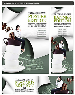 전신 PSD 템플릿 배너 배너템플릿 여자 가로배너 ZIP 포스터 세로배너 종이 커피 한명 앉기 동양인 성인 옆모습 세트 쌓기 상점 카페 원두 현수막 커피잔 말린_둥글게 1 음료 뷰포인트 컨셉 모션 잔 사람 인종 가로 세로 파일형식