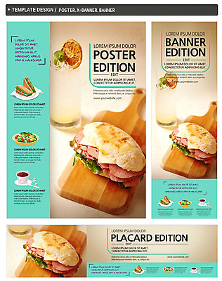 PSD 템플릿 배너 배너템플릿 가로배너 ZIP 포스터 세로배너 커피 도마 샌드위치 사람없음 세트 샐러드 현수막 커피잔 음료 음식 주방용품 잔 가로 세로 파일형식