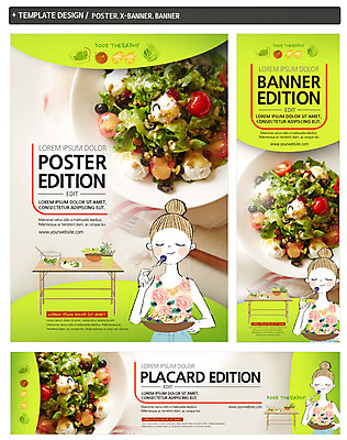 PSD 템플릿 배너 배너템플릿 여자 가로배너 ZIP 포스터 세로배너 식탁 한명 상반신 앞모습 세트 샐러드 현수막 먹기 1 음식 뷰포인트 모션 탁자 사람 가로 세로 파일형식
