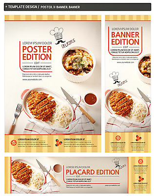 PSD 템플릿 배너 배너템플릿 가로배너 ZIP 포스터 세로배너 포크 수염 서양음식 요리사모자 사람없음 세트 현수막 나이프 돈가스 떡볶이 해물떡볶이 모자_잡화 식기 음식 가로 세로 요리사 칼 커틀릿 분식 파일형식