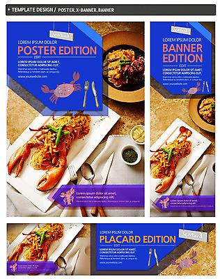PSD 템플릿 배너 배너템플릿 가로배너 ZIP 포스터 세로배너 파스타 서양음식 사람없음 세트 게 현수막 바닷가재 통오징어파스타 랍스터파스타 음식 갑각류 가로 세로 가재 파일형식