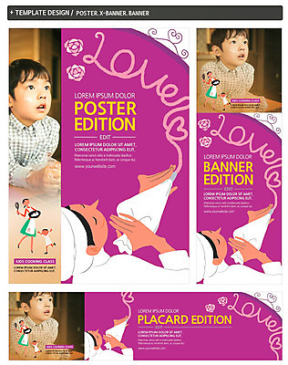 PSD 템플릿 배너 영어 배너템플릿 여자 남자 가로배너 ZIP 포스터 세로배너 아들 가족 엄마 사랑 요리 여러명 상반신 성인 세트 요리사 유치원생 한국인 현수막 쿠킹클래스 직업 문자 감정 어린이 다수 관계 사람 동양인 가로 세로 클래스 파일형식