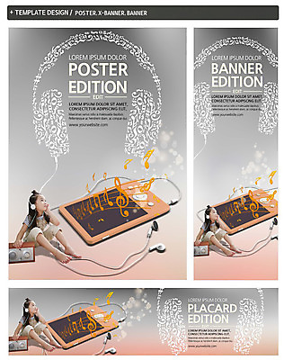 전신 PSD 템플릿 배너 배너템플릿 여자 가로배너 ZIP 포스터 세로배너 이어폰 음표 한명 앉기 세트 헤드폰 유치원생 음악감상 한국인 현수막 MP3 라디오 오선지 1 기호 어린이 음악 음향기기 모션 사람 동양인 가로 세로 전자제품 감상 악보 오선 파일형식