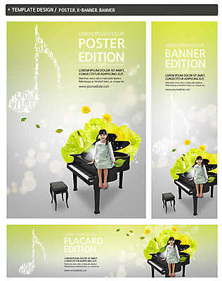 전신 PSD 템플릿 배너 배너템플릿 여자 가로배너 실루엣 ZIP 포스터 세로배너 악기 사람모양 한명 앉기 앞모습 세트 유치원생 한국인 현수막 건반 그랜드피아노 8분음표 모양 1 어린이 음악 뷰포인트 음표 모션 촬영기법 사람 동양인 가로 세로 피아노 파일형식