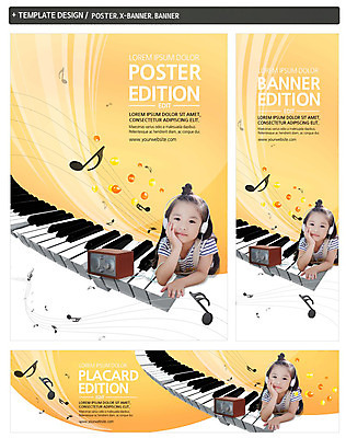 PSD 템플릿 배너 배너템플릿 여자 가로배너 ZIP 포스터 세로배너 악기 엎드리기 음표 한명 상반신 앞모습 세트 헤드폰 유치원생 음악감상 한국인 현수막 피아노건반 건반 건반악기 라디오 오선지 1 기호 어린이 음악 뷰포인트 음향기기 모션 사람 동양인 가로 세로 전자제품 감상 피아노 악보 오선 파일형식
