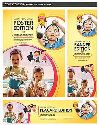 PSD 템플릿 배너 배너템플릿 여자 남자 가로배너 ZIP 포스터 세로배너 악기 연주 여러명 상반신 세트 유치원생 한국인 현수막 춤 건반 봉고 북 트라이앵글 그랜드피아노 리코더 어린이 음악 다수 문화예술 타악기 사람 동양인 가로 세로 피아노 목관악기 파일형식