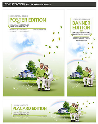 전신 PSD 나무 템플릿 배너 배너템플릿 여자 남자 가로배너 ZIP 포스터 세로배너 무지개 나뭇잎 앉기 성인 두명 앞모습 세트 노부부 기댐 한국인 현수막 60대 전원주택 자연요소 식물 부부 노년 뷰포인트 잎 모션 주택 사람 동양인 가로 세로 파일형식