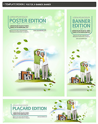 전신 PSD 나무 템플릿 배너 배너템플릿 여자 남자 가로배너 ZIP 포스터 세로배너 무지개 나뭇잎 서기 성인 두명 앞모습 세트 노부부 한국인 현수막 60대 전원주택 손하트 자연요소 식물 부부 노년 뷰포인트 잎 모션 주택 사람 동양인 손짓 가로 세로 파일형식