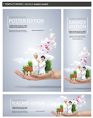 PSD 나무 구름 템플릿 손 배너 배너템플릿 여자 남자 가로배너 ZIP 포스터 세로배너 한손 상반신 성인 옆모습 신체부위 세명 세트 마주보기 손잡기 노부부 한국인 현수막 하트 60대 전원주택 자연요소 모양 식물 부부 노년 뷰포인트 모션 주택 사람 동양인 가로 세로 파일형식