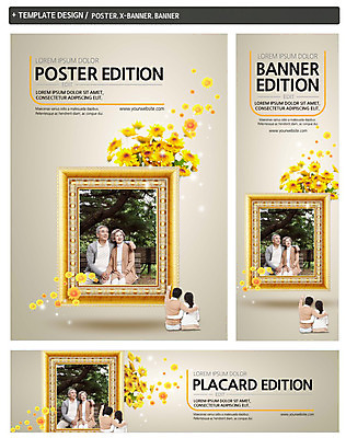 PSD 템플릿 배너 부부 배너템플릿 여자 남자 가로배너 꽃 ZIP 포스터 세로배너 액자 앉기 여러명 상반신 성인 앞모습 뒷모습 세트 노부부 한국인 현수막 가리킴 60대 식물 커플 노년 뷰포인트 다수 모션 사람 동양인 손짓 가로 세로 파일형식