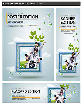 PSD 템플릿 배너 배너템플릿 여자 남자 가로배너 ZIP 포스터 세로배너 액자 나뭇잎 상반신 성인 두명 앞모습 세트 노부부 한국인 스쿠터 현수막 60대 승차 헬멧 부부 노년 뷰포인트 잎 모션 사람 동양인 가로 세로 오토바이 보호장비 파일형식