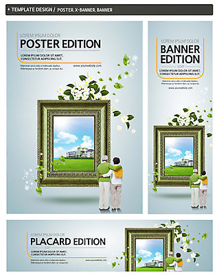 전신 PSD 템플릿 배너 배너템플릿 여자 남자 가로배너 꽃 ZIP 포스터 세로배너 액자 안기 나뭇잎 서기 잔디 성인 두명 뒷모습 세트 노부부 한국인 현수막 60대 전원주택 식물 부부 노년 뷰포인트 잎 모션 주택 사람 동양인 가로 세로 파일형식