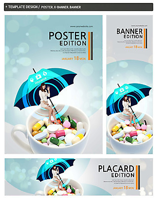 전신 PSD 템플릿 배너 배너템플릿 여자 가로배너 ZIP 포스터 세로배너 우산 한명 앉기 정장 20대 성인 세트 알약 펼침 한국인 현수막 OK 1 옷 모션 사람 동양인 손짓 청년 가로 세로 약 파일형식