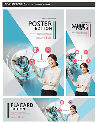 PSD 템플릿 손 배너 배너템플릿 여자 가로배너 ZIP 포스터 세로배너 주사기 미소 들기 정장 상반신 성인 두명 신체부위 30대 세트 태블릿 한국인 현수막 서류판 혈액주머니 홀로그램 옷 의료기기 모션 표정 사람 동양인 가로 세로 장년 전자제품 스마트기기 사무용품 혈액 파일형식