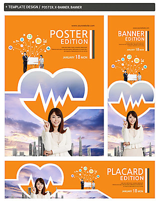 PSD 템플릿 배너 배너템플릿 여자 남자 가로배너 ZIP 포스터 세로배너 정장 상반신 20대 성인 앞모습 세명 30대 세트 고층빌딩 한국인 현수막 심장 도시 맥박 옷 뷰포인트 의학 사람 동양인 빌딩 청년 가로 세로 장년 장기_의학 파일형식