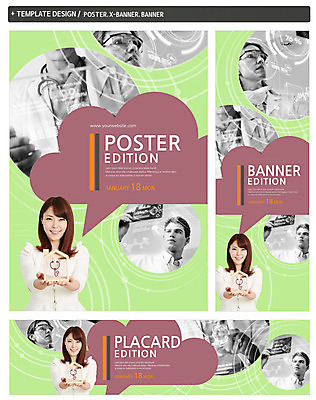 PSD 서양인 템플릿 배너 배너템플릿 여자 남자 가로배너 ZIP 포스터 세로배너 말풍선 청진기 엑스레이 미소 들기 정장 여러명 상반신 20대 성인 앞모습 세트 한국인 의사 현수막 집모양 모양 외국인 옷 뷰포인트 다수 의학 의료기기 모션 표정 사람 동양인 청년 가로 세로 의료진 파일형식