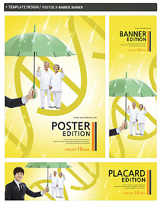 전신 PSD 템플릿 손 배너 배너템플릿 여자 남자 가로배너 ZIP 포스터 세로배너 우산 한손 들기 정장 성인 앞모습 신체부위 세명 세트 노부부 파이팅 펼침 한국인 환자 현수막 60대 DNA 환자복 부부 옷 노년 뷰포인트 의학 모션 사람 동양인 가로 세로 생명공학 파일형식