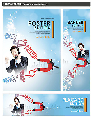 PSD 템플릿 배너 배너템플릿 남자 가로배너 ZIP 포스터 세로배너 우산 청진기 안기 주사기 20대 성인 두명 세트 파이팅 한국인 현수막 도시 수화기 통화 자석 의료기기 모션 사람 동양인 청년 가로 세로 전화기 파일형식