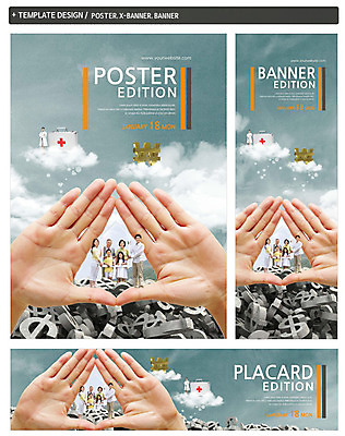 PSD 구름 템플릿 손 배너 배너템플릿 여자 할아버지 남자 가로배너 딸 ZIP 포스터 세로배너 아들 할머니 어린이 가족 엄마 손자 손녀 여러명 성인 신체부위 30대 세트 달러 한국인 의사 양손 현수막 원화 아빠 구급상자 60대 자연요소 노년 다수 돈 관계 사람 동양인 가로 세로 장년 의료진 의료용품 손주 파일형식