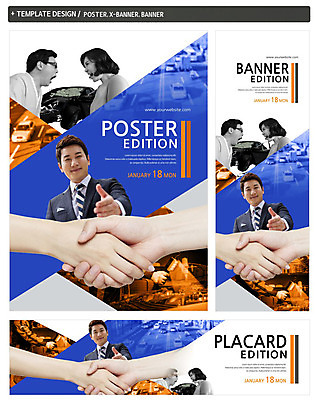 PSD 템플릿 손 배너 배너템플릿 여자 남자 가로배너 ZIP 포스터 세로배너 도로 40대 승용차 악수 정장 여러명 상반신 성인 앞모습 옆모습 신체부위 30대 세트 한국인 현수막 비즈니스맨 사건 손내밀기 보험 말다툼 깨짐 자동차보험 옷 길 뷰포인트 중년 다수 컨셉 비즈니스 교통시설 자동차 사람 동양인 손짓 가로 세로 장년 직장인 싸움 파일형식