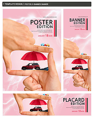 PSD 템플릿 손 배너 배너템플릿 가로배너 ZIP 포스터 세로배너 우산 승용차 한손 들기 신체부위 세트 펼침 양손 현수막 보호 번개 충돌 사건 보험 자동차보험 컨셉 모션 자동차 날씨 사람 가로 세로 파일형식
