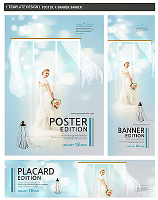 PSD 백인 템플릿 배너 배너템플릿 여자 가로배너 실루엣 ZIP 포스터 세로배너 신부 부케 웨딩드레스 창문 한명 서기 들기 20대 성인 세트 현수막 커튼 마네킹 웨딩박람회 서양인 1 드레스 꽃다발 결혼 모션 촬영기법 사람 청년 가로 세로 박람회 파일형식