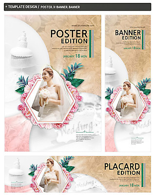 PSD 템플릿 배너 배너템플릿 여자 가로배너 꽃 ZIP 포스터 세로배너 신부 부케 웨딩드레스 한명 들기 상반신 성인 30대 세트 한국인 현수막 컵케이크 웨딩박람회 식물 1 드레스 꽃다발 결혼 모션 사람 동양인 가로 세로 장년 케이크 박람회 파일형식