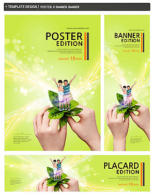 전신 PSD 외국인 식물 템플릿 손 배너 배너템플릿 남자 가로배너 ZIP 포스터 세로배너 흑인 서기 들기 신체부위 세명 세트 손들기 유치원생 양손 현수막 허브 지구촌 서양인 어린이 모션 사람 인종 가로 세로 파일형식