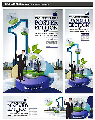 전신 PSD 템플릿 1 배너 배너템플릿 남자 가로배너 ZIP 포스터 세로배너 나뭇잎 서기 미소 정장 잔디 20대 성인 두명 세트 숫자 자연보호 그린캠페인 한국인 올려보기 현수막 가리킴 도시 비즈니스맨 친환경 원그래프 식물 문자 옷 캠페인 잎 비즈니스 모션 자연 그래프 표정 사람 동양인 손짓 청년 가로 세로 환경 직장인 보호 파일형식