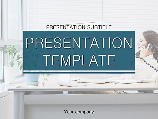 템플릿 편집 여자 남자 비즈니스 그래프 여러명 성인 세트 한국인 비즈니스맨 PPT 프레젠테이션 문서템플릿 문서 통화 이미지템플릿 다수 모션 사람 동양인 직장인 파일형식