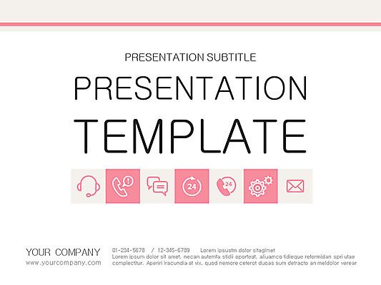 템플릿 편집 여자 비즈니스 그래프 한명 성인 세트 펜 한국인 비즈니스우먼 PPT 프레젠테이션 문서템플릿 수화기 문서 이미지템플릿 1 사람 동양인 필기구 직장인 전화기 파일형식
