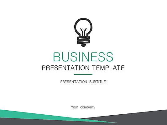 템플릿 편집 비즈니스 그래프 사람없음 세트 계산기 커피잔 PPT 프레젠테이션 문서템플릿 문서 전구모양 이미지템플릿 모양 커피 전구 문구용품 잔 장비 파일형식