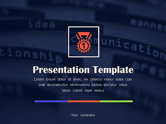 템플릿 편집 남자 비즈니스 그래프 한명 성인 세트 모니터 비즈니스맨 PPT 프레젠테이션 모래시계 문서템플릿 문서 이미지템플릿 1 모래 시계 사람 컴퓨터 직장인 파일형식