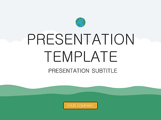 템플릿 편집 남자 비즈니스 그래프 한명 성인 세트 태블릿 한국인 PPT 프레젠테이션 문서템플릿 문서 이미지템플릿 1 사람 동양인 전자제품 스마트기기 파일형식