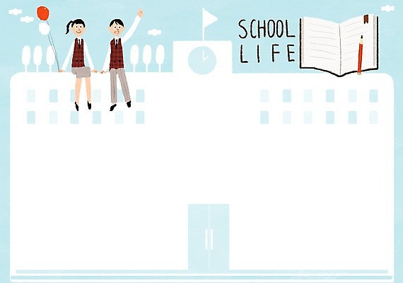 PSD 나무 구름 학생 여자 남자 교복 일러스트 학교 청소년 두명 연필 스쿨라이프 공책 풍선 프레임일러스트 국내일러스트 자연요소 식물 라이프스타일 옷 교육 문구용품 학용품 프레임 사람 필기구 파일형식