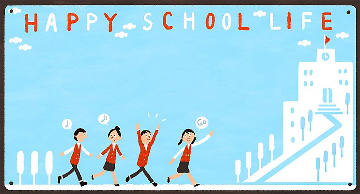 PSD 나무 구름 학생 여자 남자 교복 일러스트 학교 청소년 여러명 스쿨라이프 프레임일러스트 국내일러스트 자연요소 식물 라이프스타일 옷 교육 다수 프레임 사람 파일형식