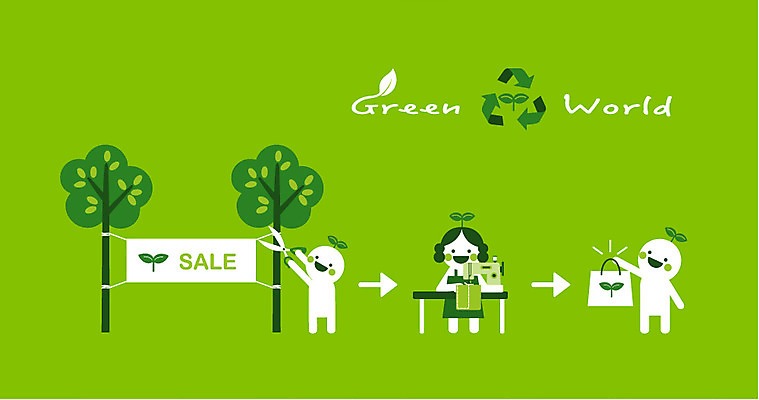 나무 배너템플릿 여자 남자 일러스트 가위 세명 쇼핑백 새싹 자연보호 환경 그린캠페인 재활용 현수막 그린에너지 재봉틀 에코 에코라이프 그린슈머 국내일러스트 AI파일 식물 템플릿 라이프스타일 배너 캠페인 가방 자연 문구용품 사람 에너지 보호 친환경 파일형식 벡터