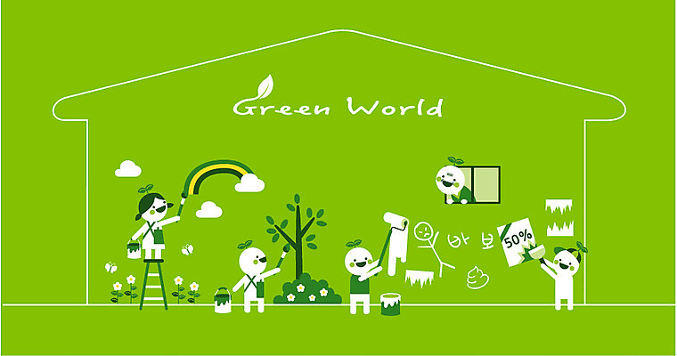 나무 구름 여자 남자 꽃 나비 무지개 일러스트 사다리 창문 여러명 새싹 자연보호 환경 그린캠페인 페인트 페인트칠 그리기 그린에너지 벽화 에코 페인트통 페인트붓 에코라이프 페인트롤러 집모양 그린슈머 국내일러스트 AI파일 자연요소 모양 식물 라이프스타일 캠페인 다수 곤충 모션 자연 페인팅 통 사람 에너지 도구 붓 보호 그림 파일형식 벡터