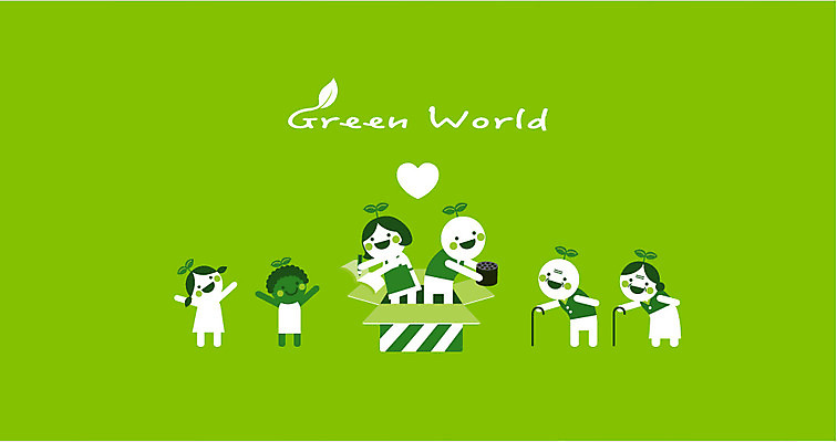 여자 남자 일러스트 지팡이 선물 여러명 상자 새싹 자연보호 환경 그린캠페인 하트 그린에너지 에코 에코라이프 연탄 그린슈머 국내일러스트 AI파일 모양 식물 라이프스타일 캠페인 다수 자연 사람 에너지 보호 파일형식 벡터